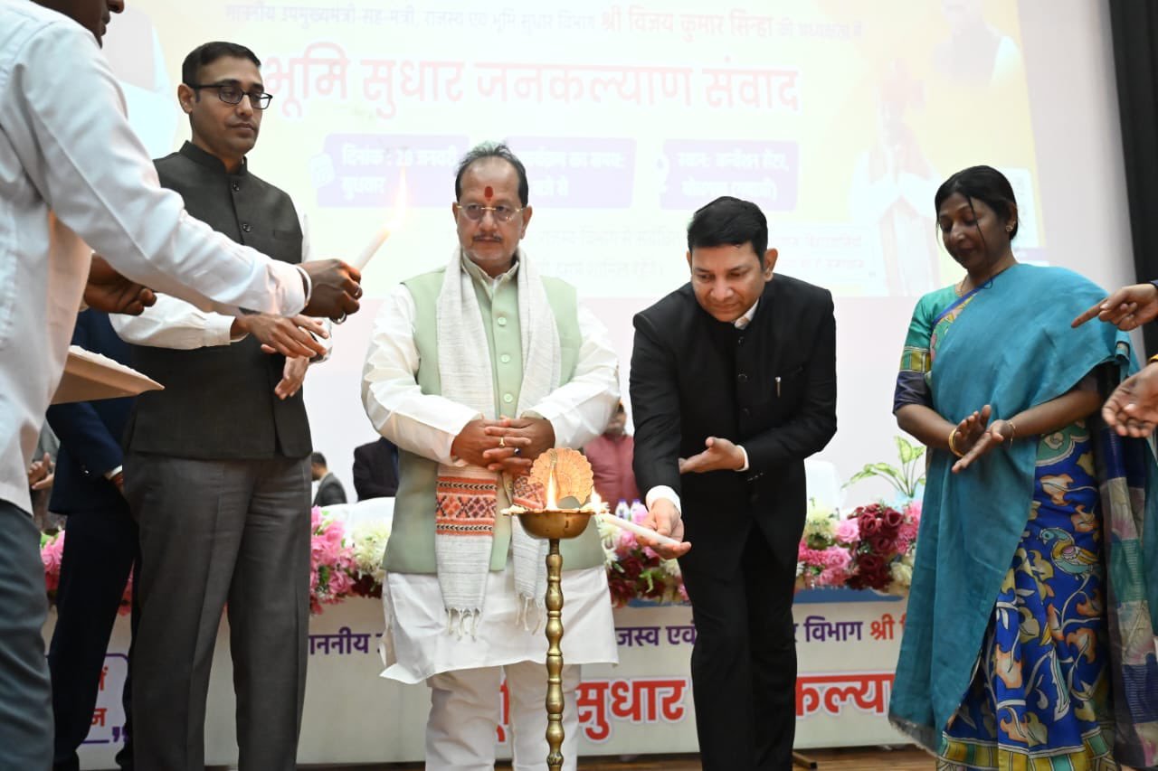 हिंदी समाचार | विभाग संकल्पित है बदलाव के...