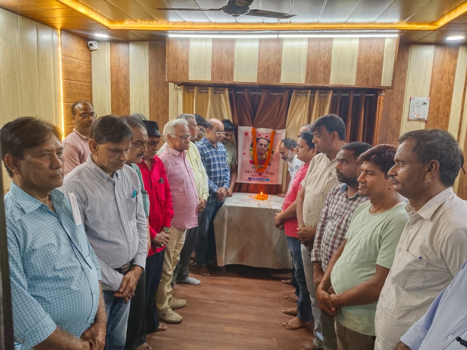 हिंदी समाचार | अभिनव कला संगम के पूर्व सचिव...