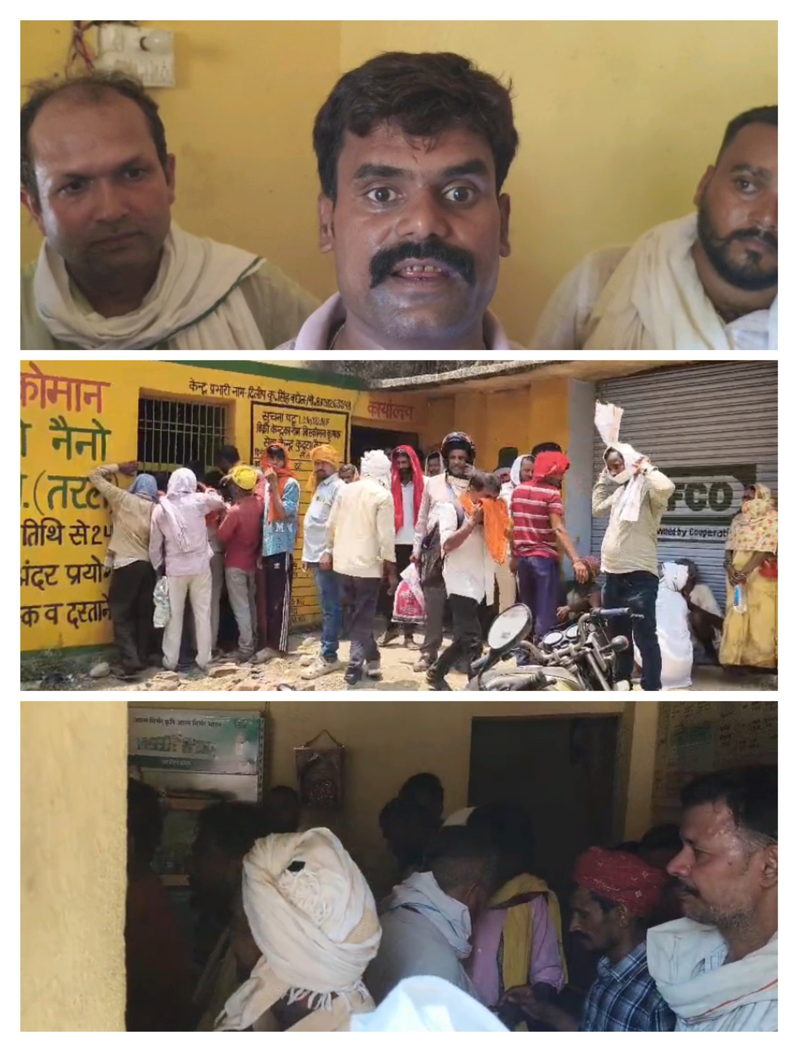 हिंदी समाचार | पीएम की संभाषण से किसानों के...