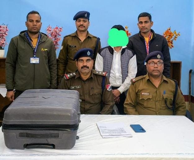 हिंदी समाचार | सीसीटीवी फुटेज से पकड़ा गया...