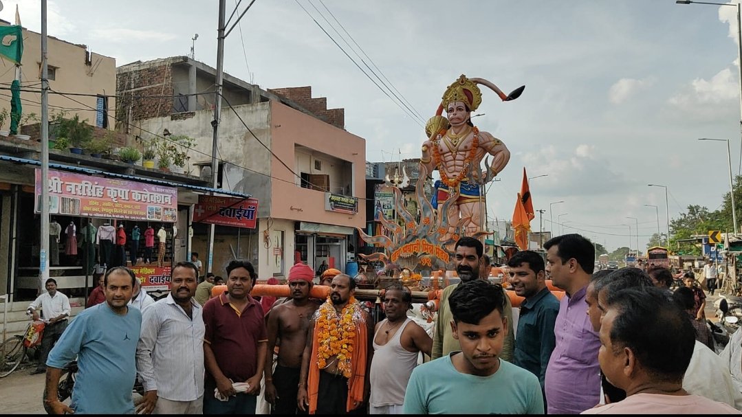 हिंदी समाचार |केदारनाथ से आई कावड़ यात्रा...