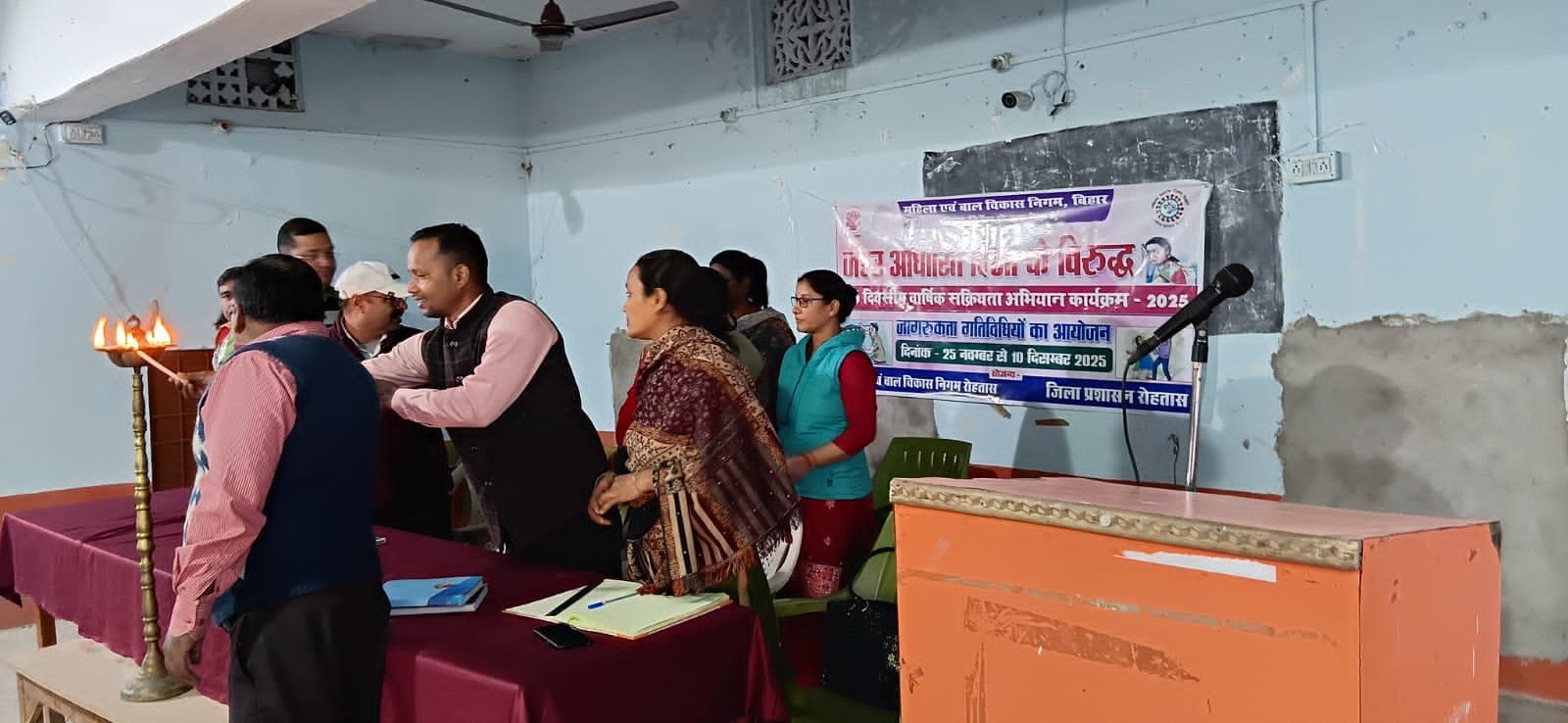 हिंदी समाचार |एचएमएच किट का वितरण किया गया