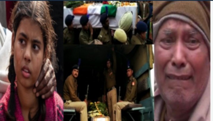 हिंदी समाचार |शहीद प्रदीप का पार्थिव शरीर...