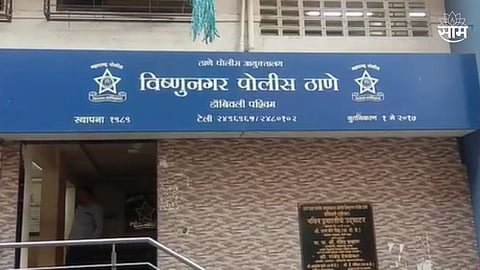 हिंदी समाचार | डोम्बिवलित मराठी-हिंदी...