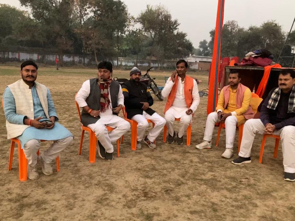 हिंदी समाचार |23 दिसम्बर को बीजेपी के प्रदेश...