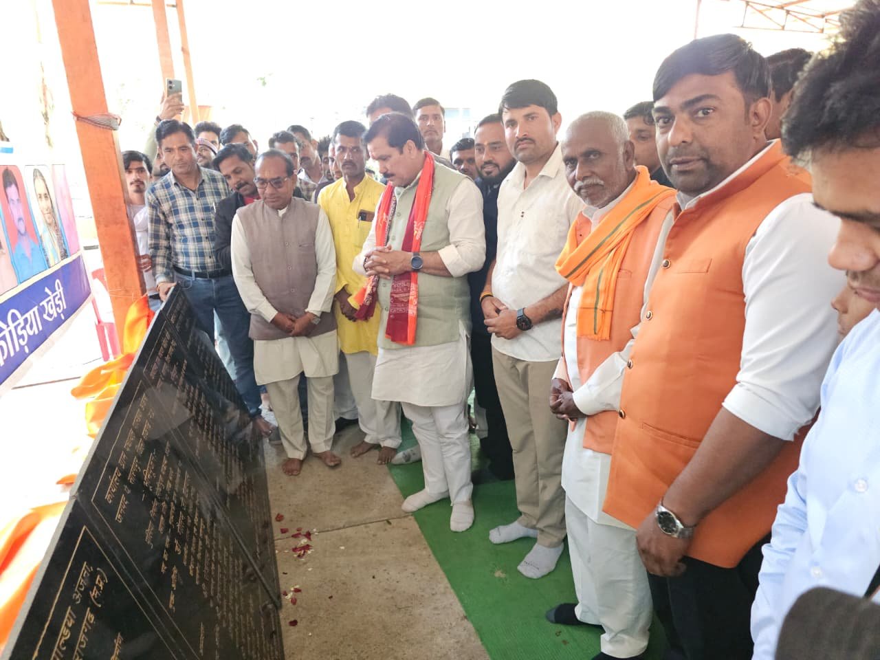 हिंदी समाचार |सारंगपुर विधानसभा में...