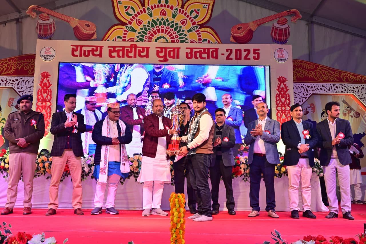 हिंदी समाचार |राज्यस्तरीय युवा उत्सव में...