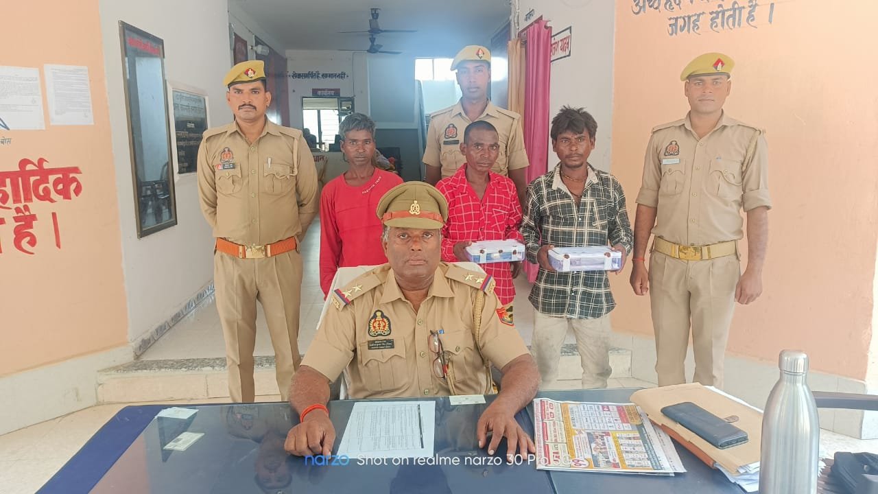 हिंदी समाचार |बरसठी पुलिस के हत्थे चढ़े तीन...
