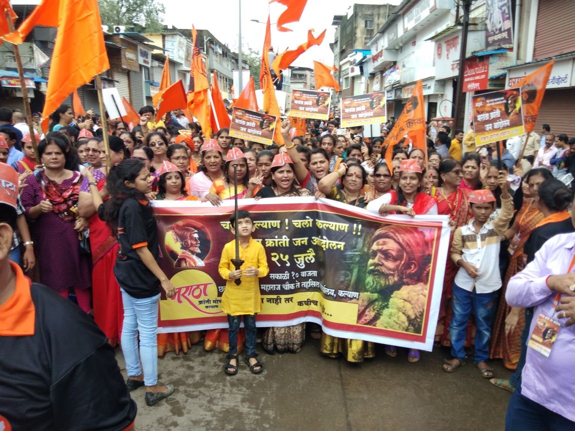 हिंदी समाचार |मराठा आंदोलन से गूंजा पूरा देश