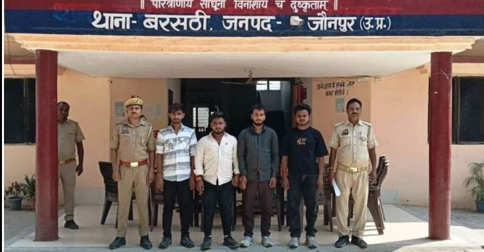 हिंदी समाचार | नरसिंह मंदिर परिसर में शांति...