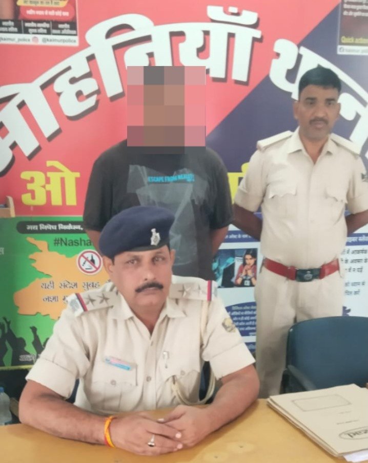 हिंदी समाचार | मोहनियां टोल प्लाजा पर अवैध...