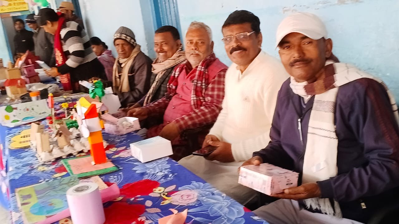 हिंदी समाचार |पार परैया विद्यालय में...