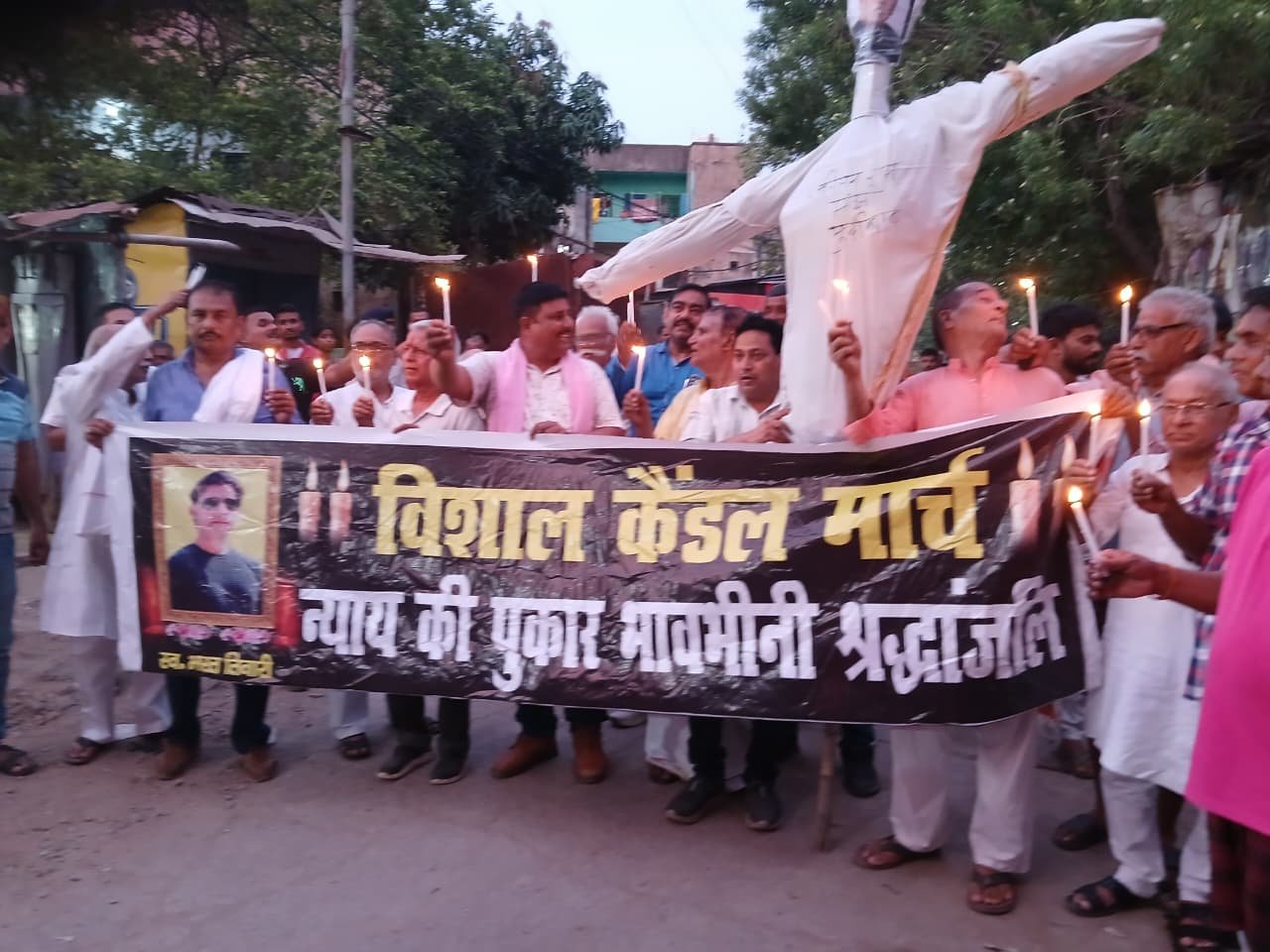 हिंदी समाचार | भरत तिवारी एनकाउंटर के विरोध...