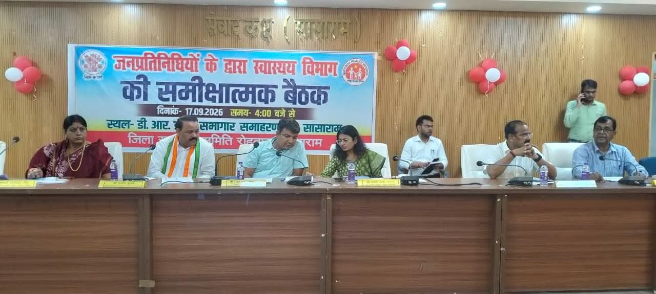 हिंदी समाचार | सांसद विधायक डीएम डीडीसी...