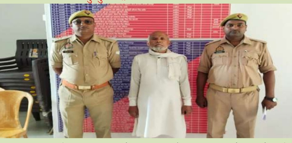 हिंदी समाचार | न्यायालय से वांछित वारण्टी...