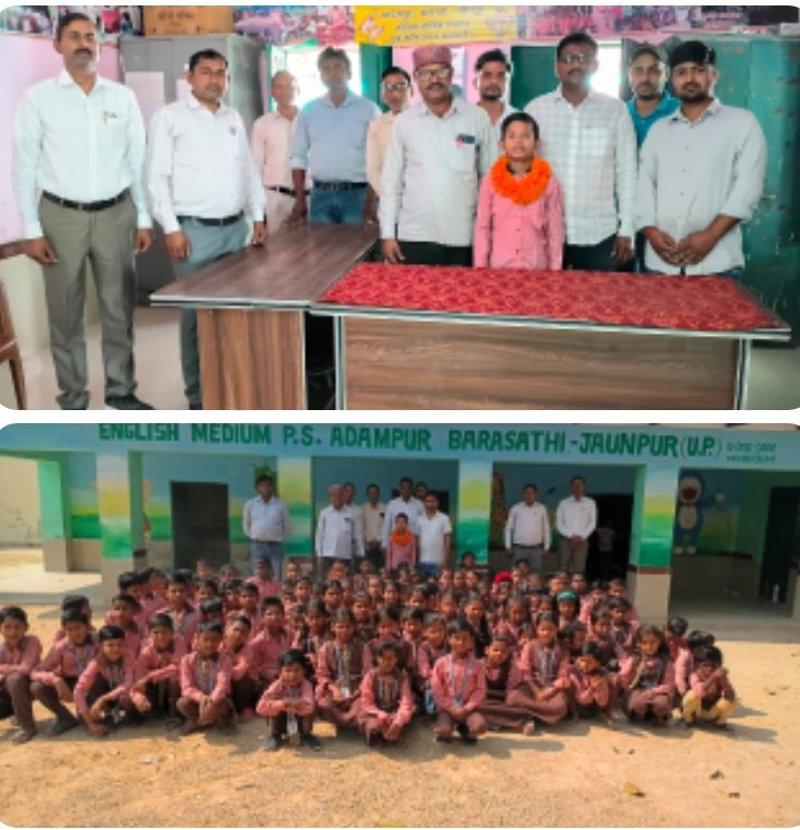 हिंदी समाचार | नवोदय में चयन से गांव में खुशी...