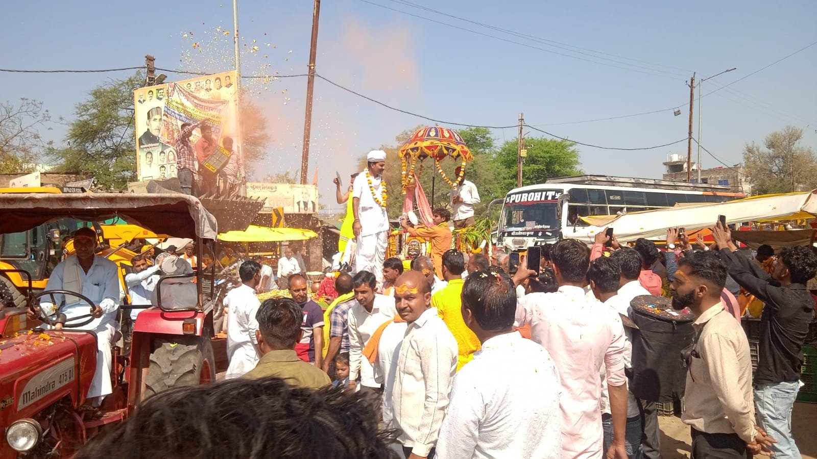 हिंदी समाचार |भगवान भोलेनाथ की भव्य...