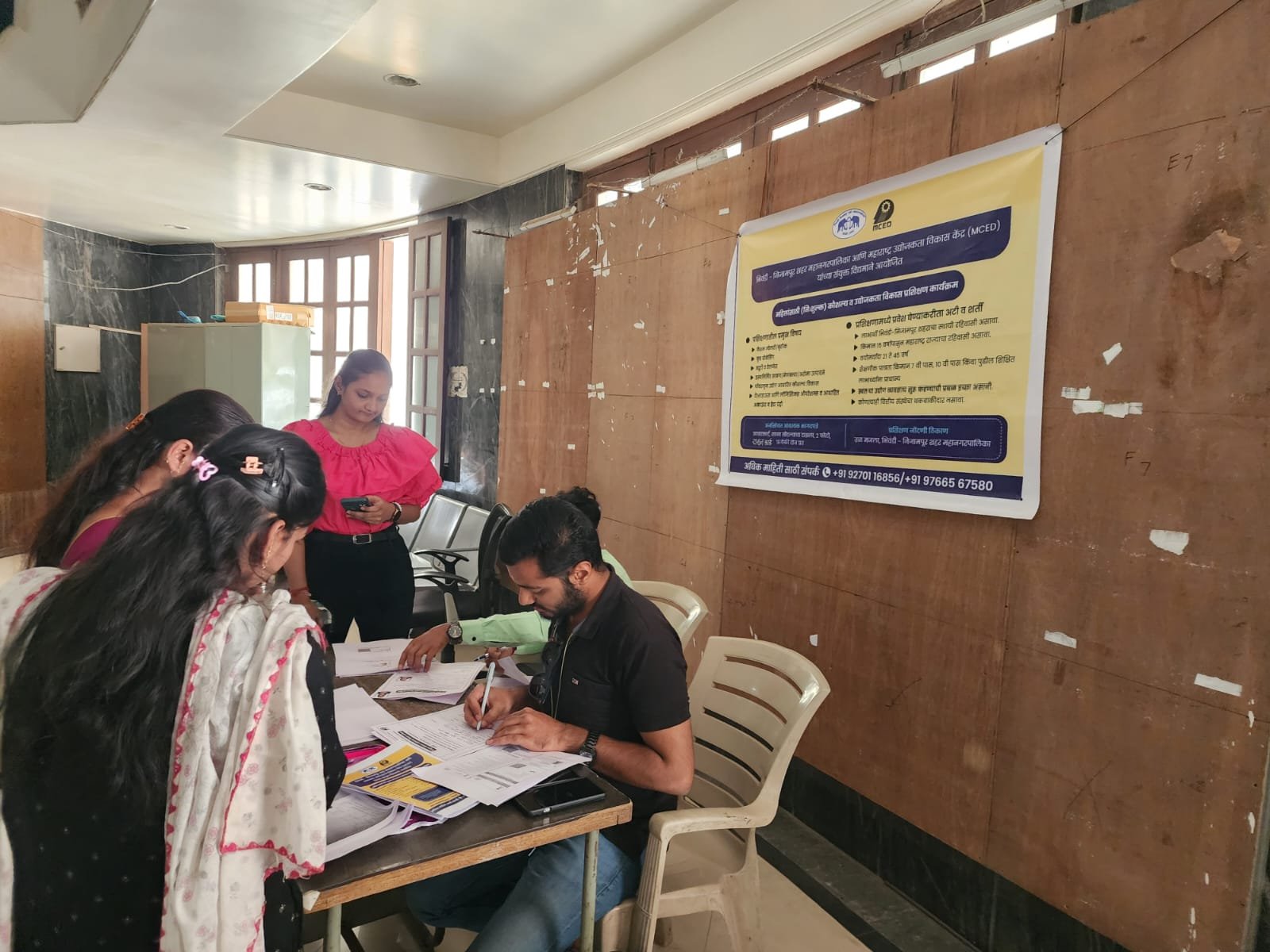 हिंदी समाचार |भिवंडी मनपा के कौशल एवं लघु...