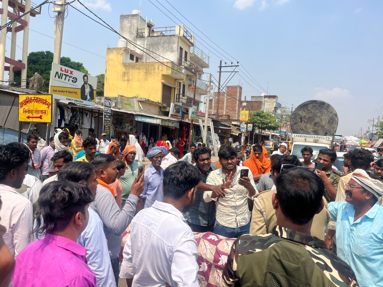 हिंदी समाचार |दर्दनाक हादसा: करंट लगने व...