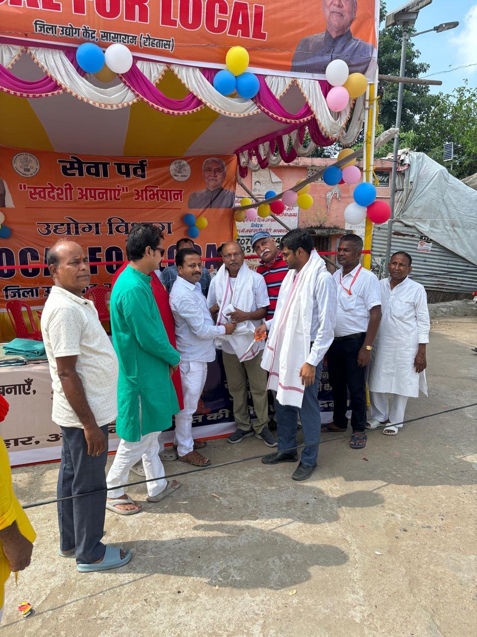 हिंदी समाचार |लोकल फार वोकल पर लगा मंडी