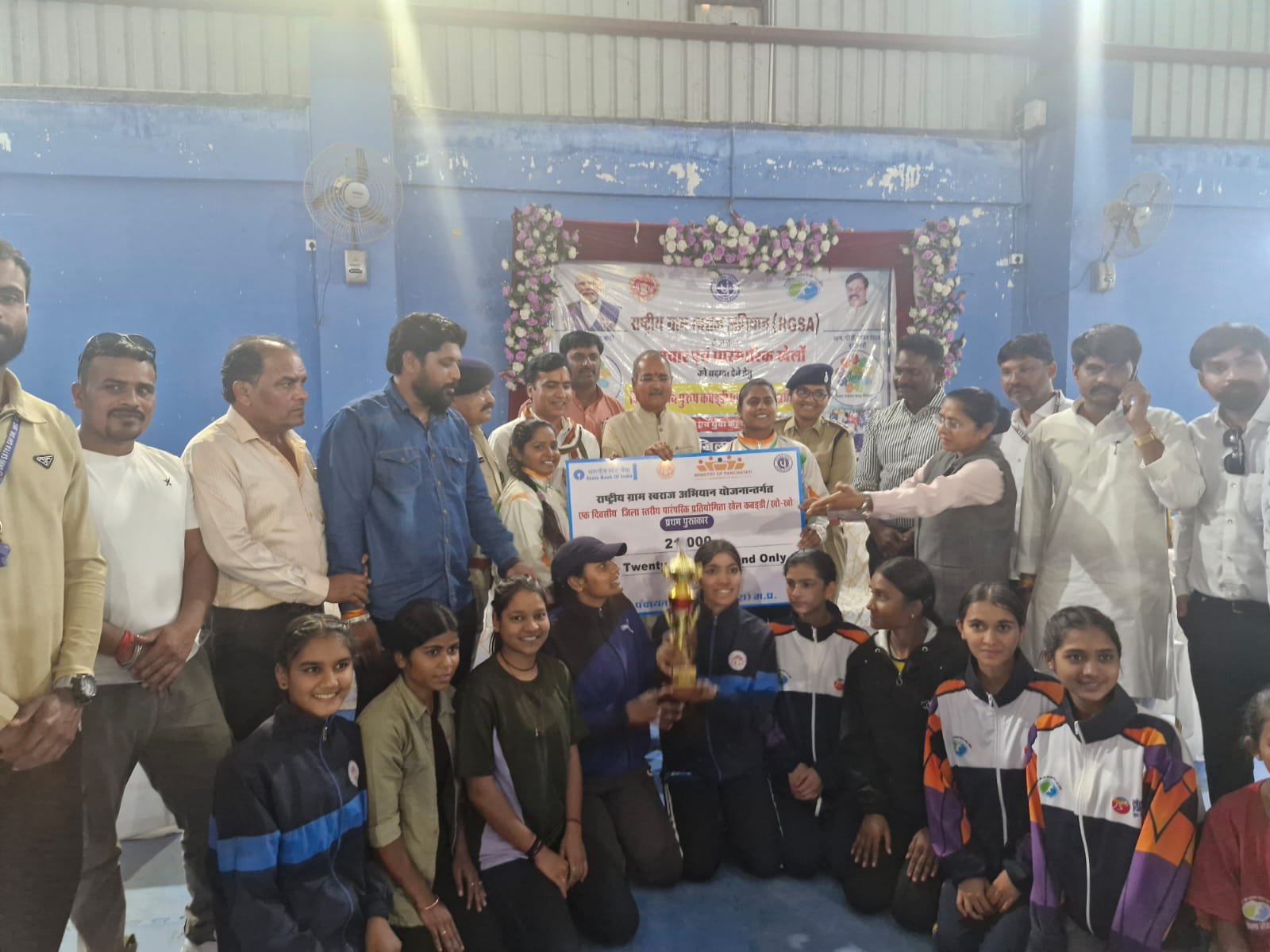 हिंदी समाचार | नवाचार अंतर्गत पारंपरिक...