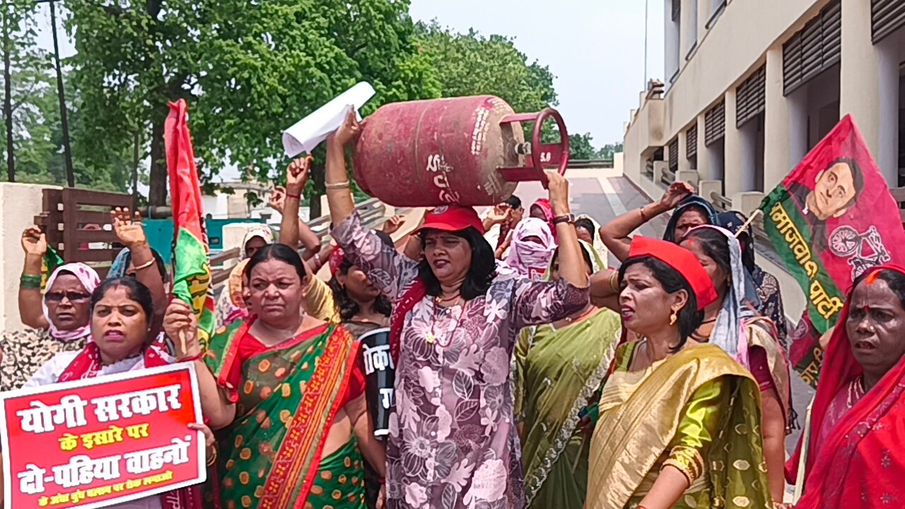हिंदी समाचार |महंगाई और महिला उत्पीड़न के...