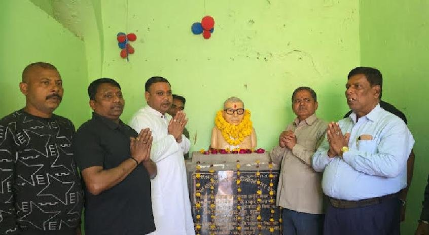 हिंदी समाचार | जननायक कर्पूरी ठाकुर की...