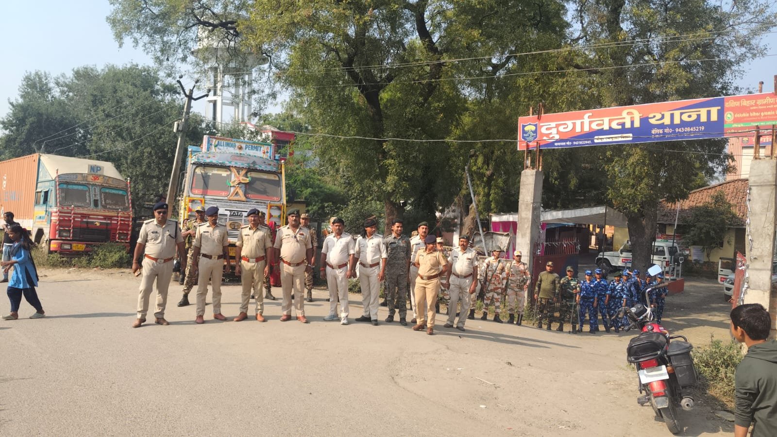 हिंदी समाचार |मतगणना को लेकर दुर्गावती के...