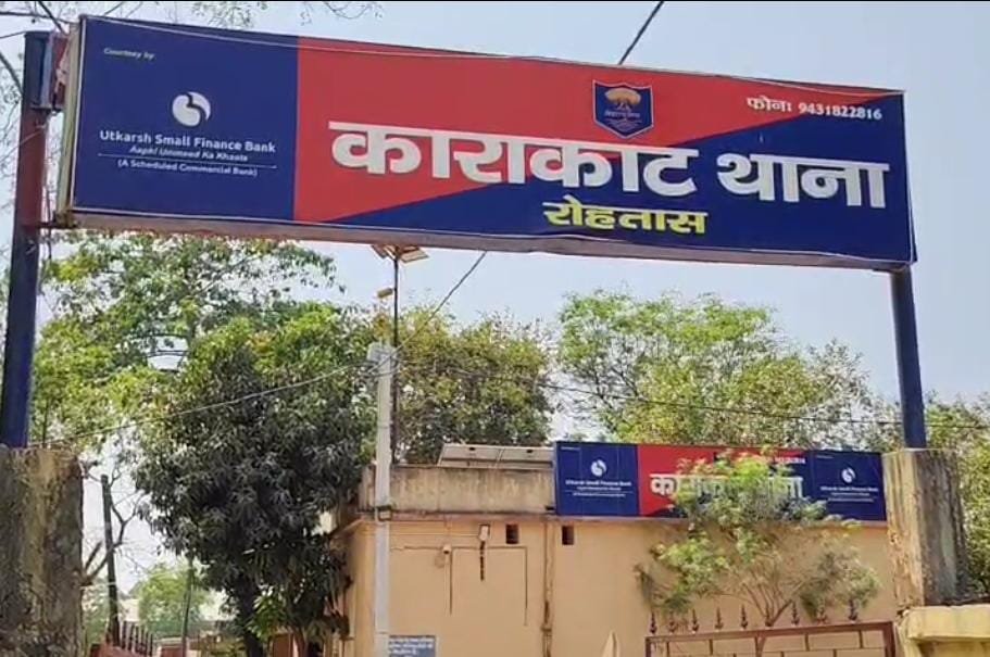 हिंदी समाचार |भयमुक्त अपराधियों ने थाना के...
