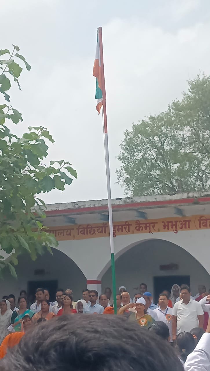 हिंदी समाचार | दुर्गावती महाविद्यालय की...