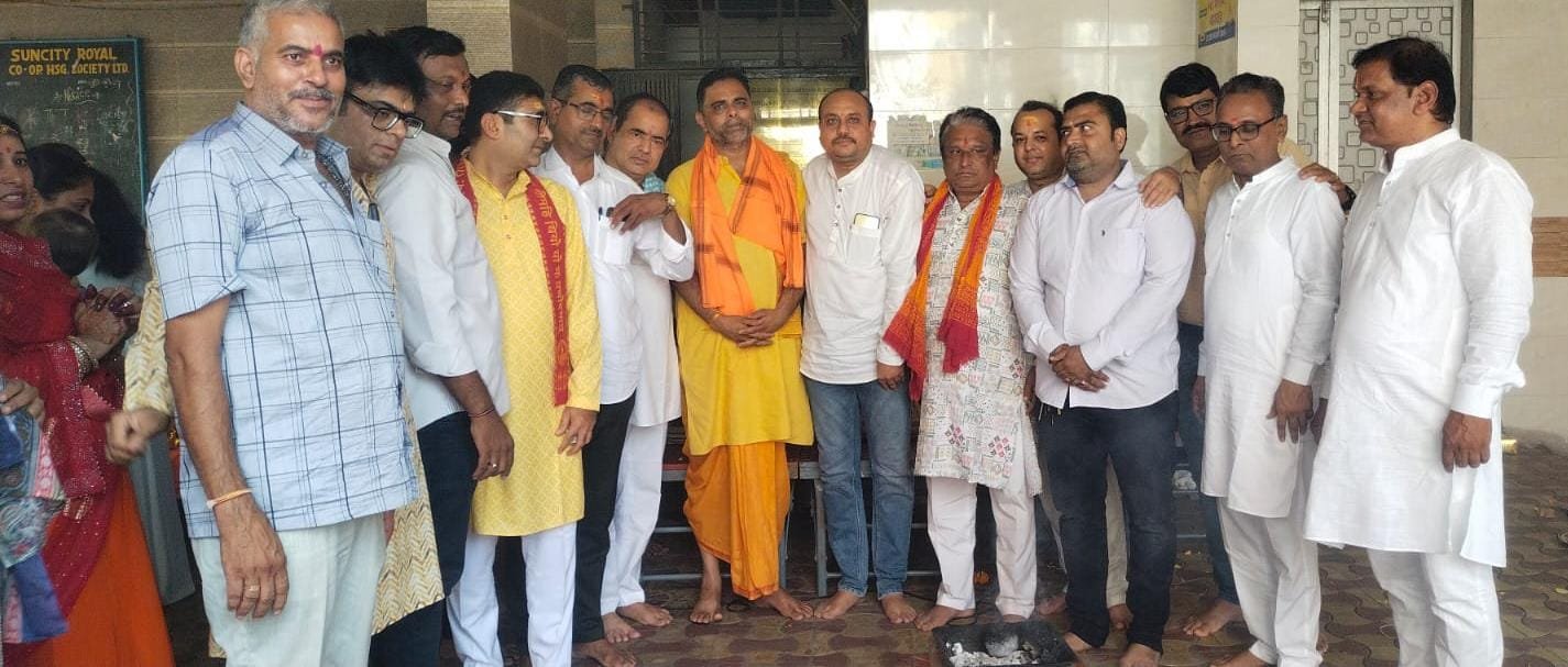 हिंदी समाचार |भिवंडी में गायत्री परिवार...