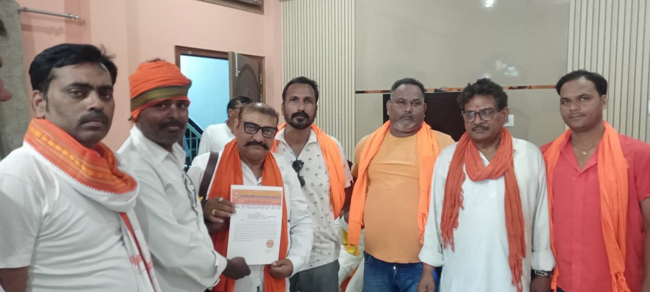 हिंदी समाचार |आजमगढ़ में राष्ट्रीय हिंदू...