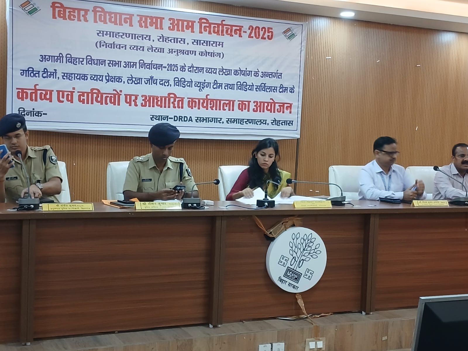 हिंदी समाचार |दीपावली एवं छठ पूजा के अवसर पर...