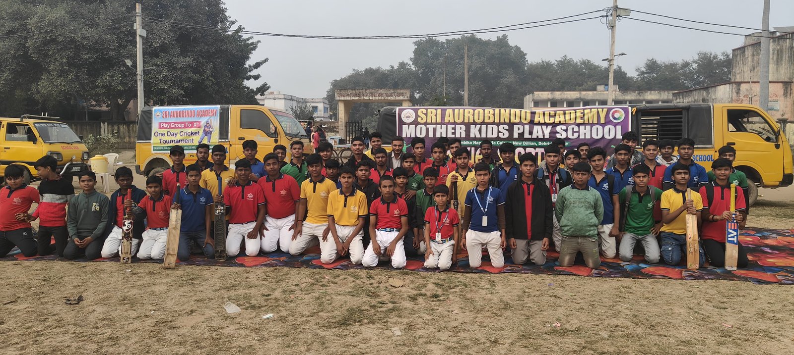 हिंदी समाचार |एक दिवसीय क्रिकेट मैच के साथ...