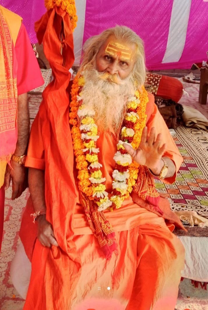 हिंदी समाचार | दिव्य देवी दरबार आश्रम के...