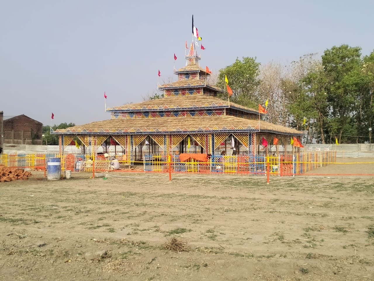हिंदी समाचार |श्री लक्ष्मी नारायण महायज्ञ...