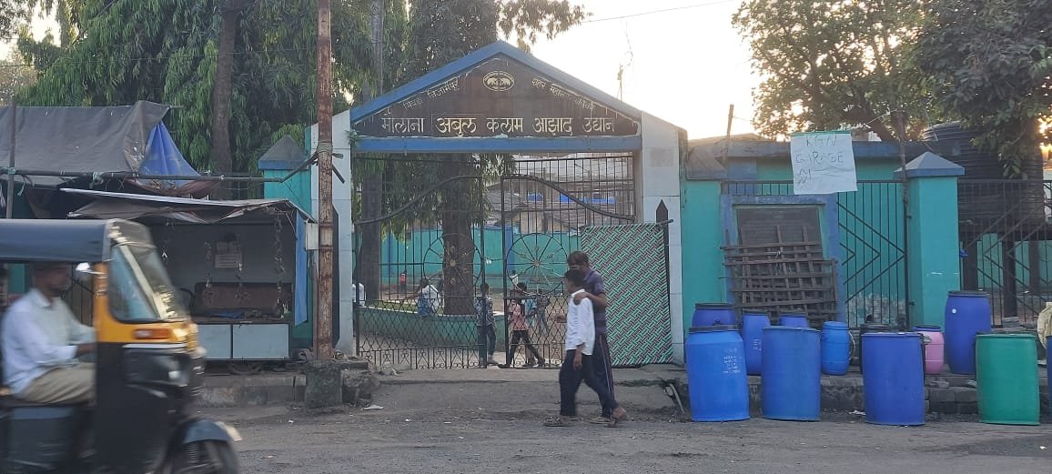 हिंदी समाचार |भिवंडी में अब्दुल कलाम उद्यान...