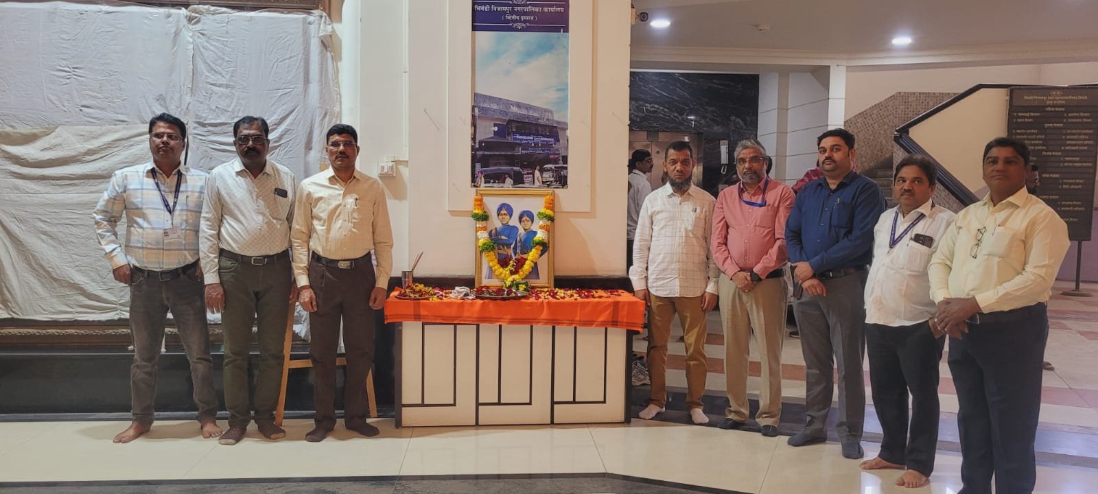 हिंदी समाचार |भिवंडी निजामपुर...