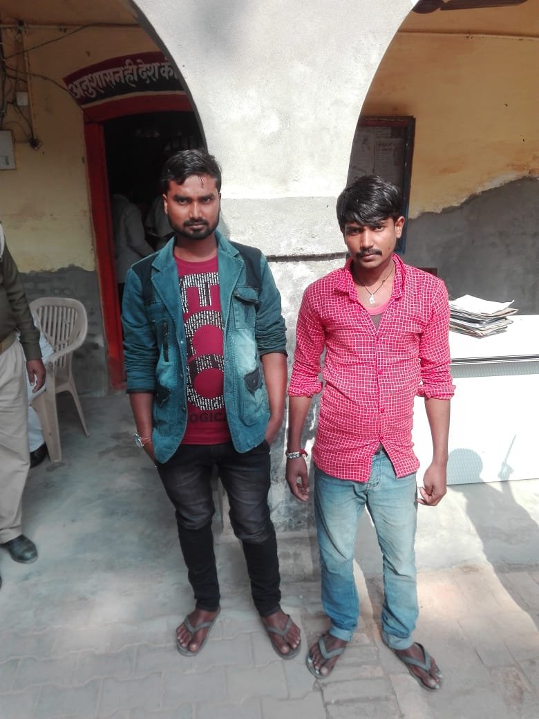 हिंदी समाचार |दो गैंगस्टर अपराधी आये पुलिस...