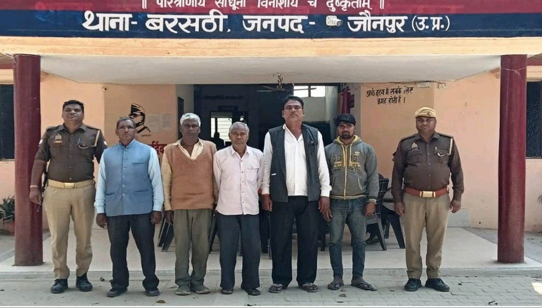 हिंदी समाचार | शांति व्यवस्था बनाए रखने हेतु...