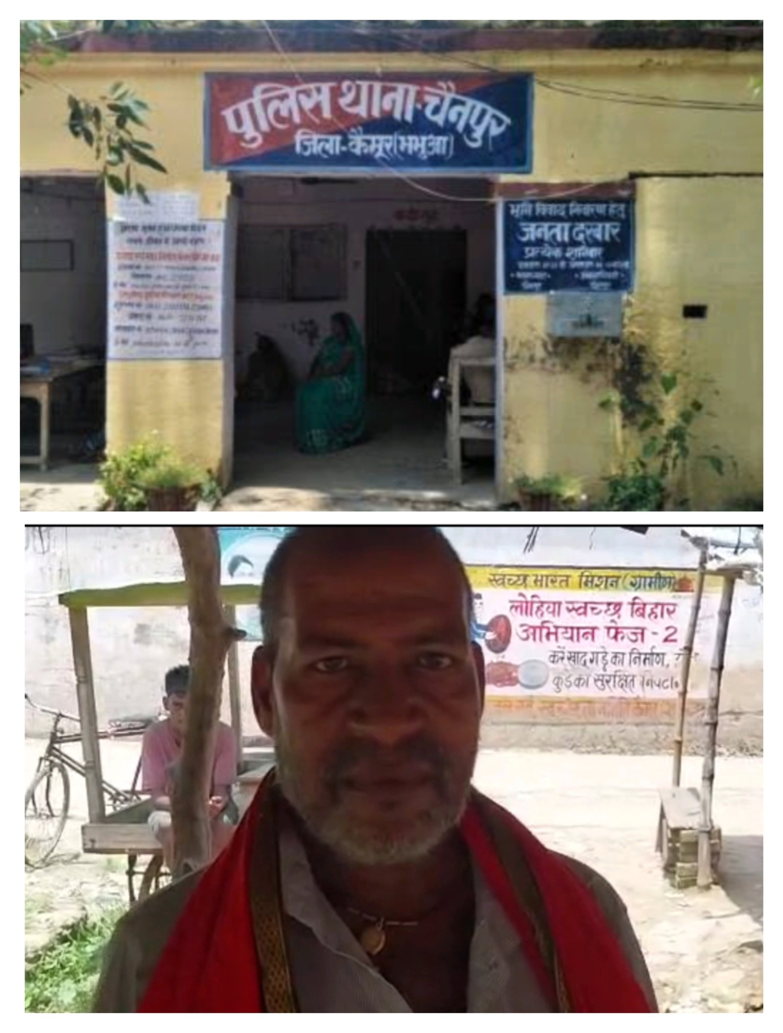 हिंदी समाचार |धार्मिक आस्था पर चोट- भगवान के...