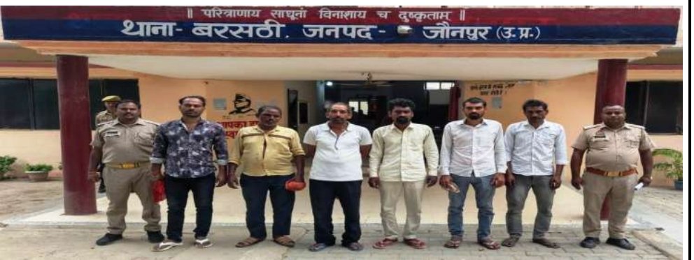 हिंदी समाचार |शांति व्यवस्था बनाए रखने के...