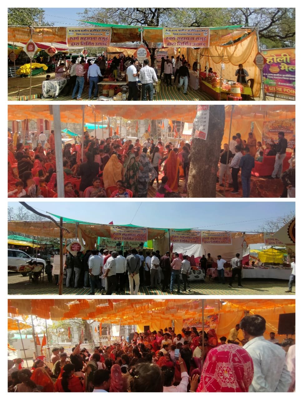 हिंदी समाचार | भैंसवामाता मंदिर सारंगपुर...