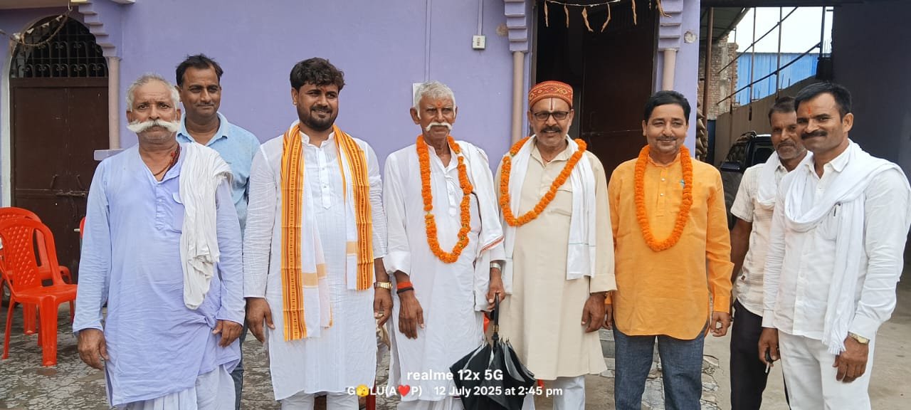 हिंदी समाचार |चेनारी पैक्स अध्यक्ष हेतु...