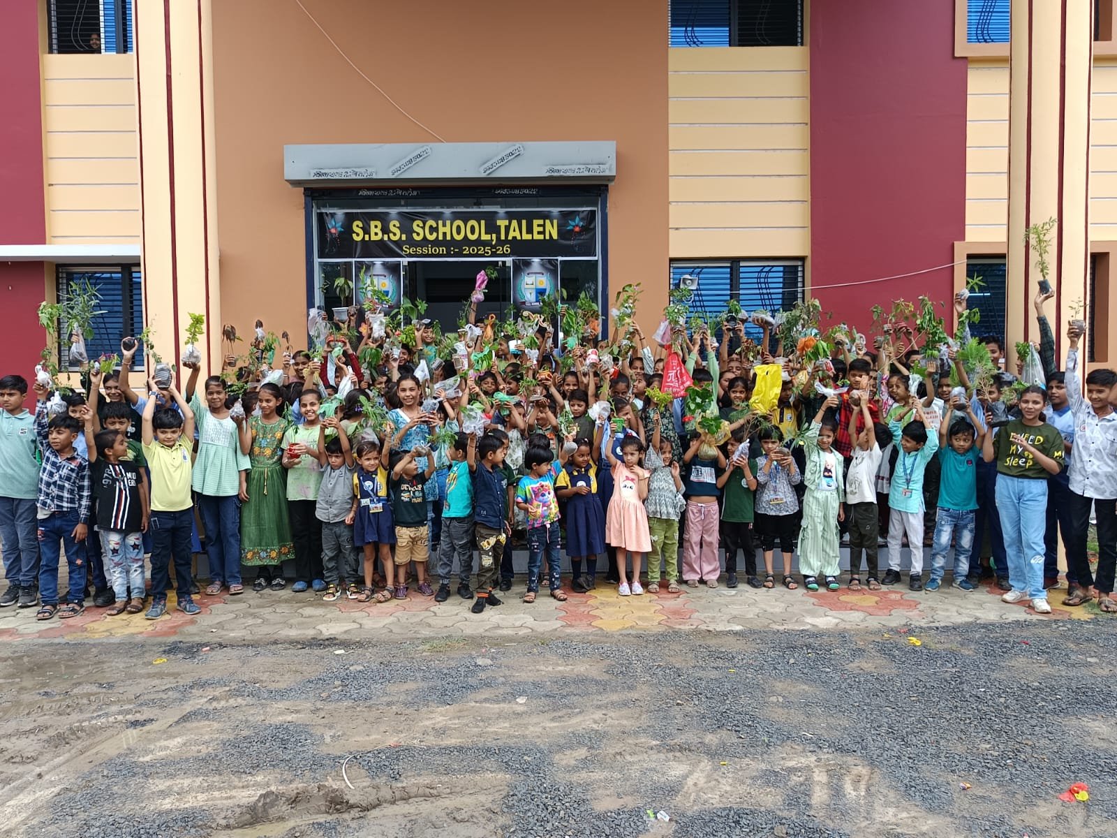 हिंदी समाचार |पर्यावरण संरक्षण का संदेश...