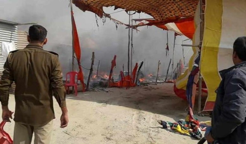 हिंदी समाचार |कुंभ मेले मे लगी आग मची हडकंप