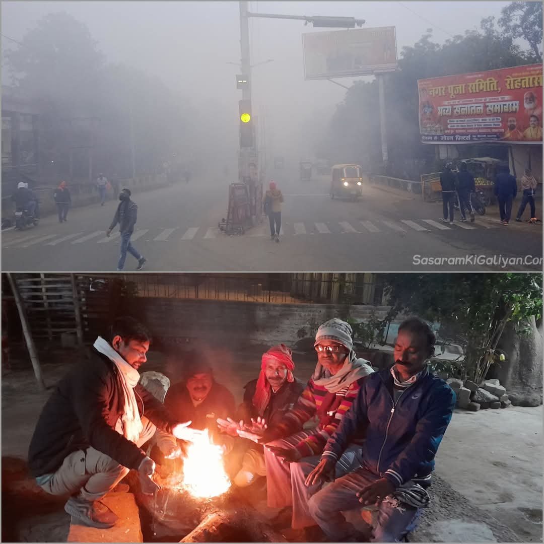 हिंदी समाचार |शीतलहर से आम अवाम बैचैन