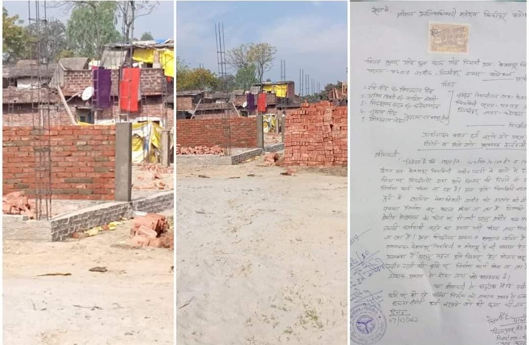 हिंदी समाचार |मिल्कीपुर में ‌अवैध निर्माण...