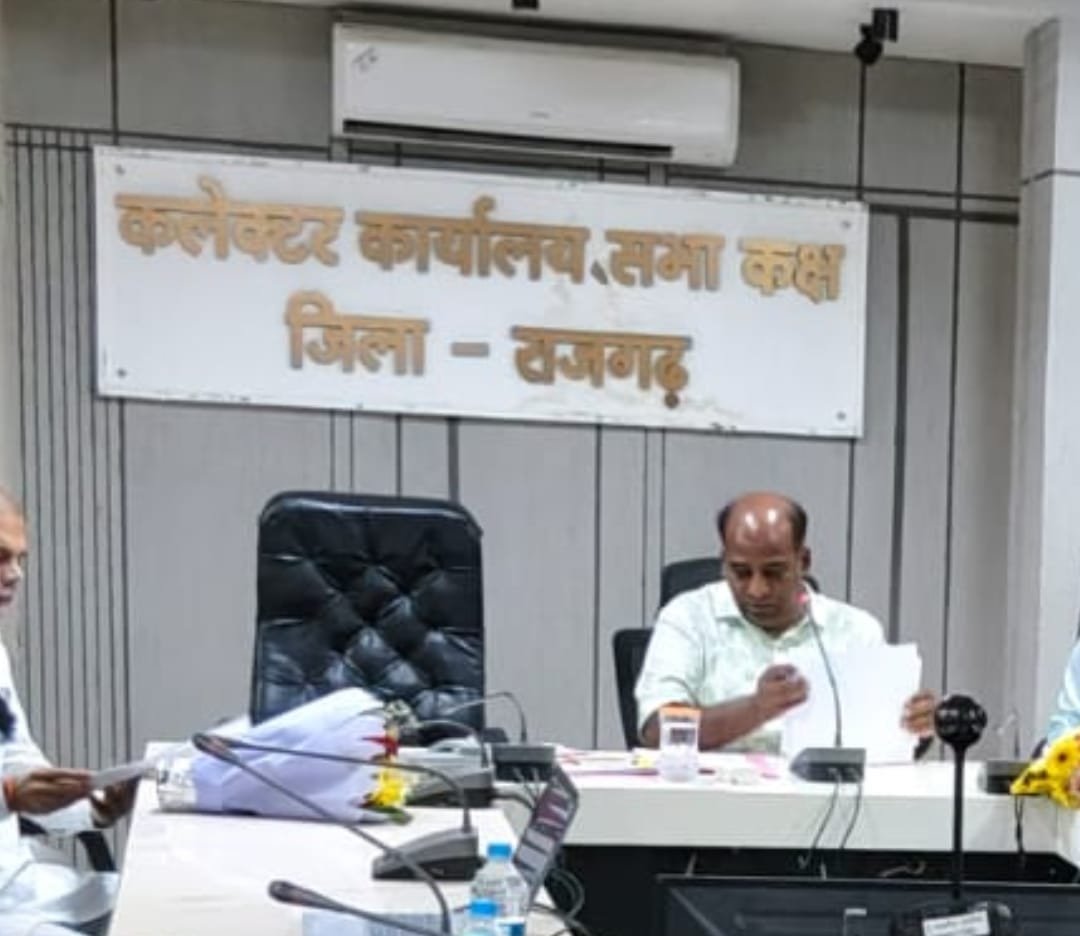 हिंदी समाचार | एलपीजी गैस वितरण एवं सोशल...