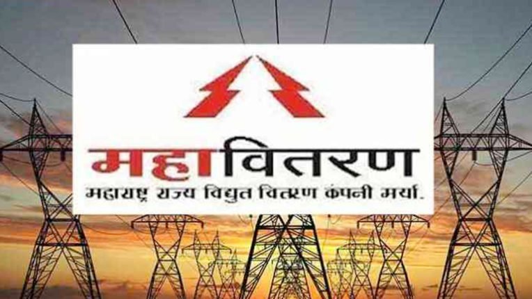 हिंदी समाचार |भिवंडी में बिजली चोरी के दो...